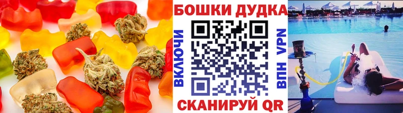 продажа наркотиков  Жигулёвск  KRAKEN зеркало  Cannafood конопля 