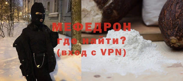 Альфа ПВП Верхнеуральск