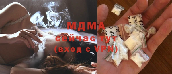 мефедрон VHQ Верхний Тагил