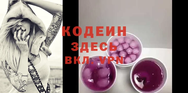 мефедрон VHQ Верхний Тагил