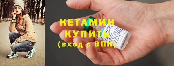 мефедрон VHQ Верхний Тагил