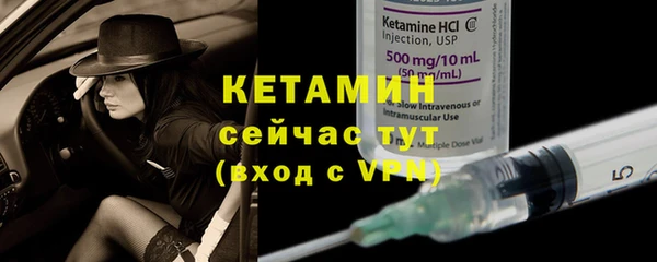 скорость Верея