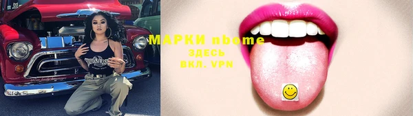 мефедрон VHQ Верхний Тагил