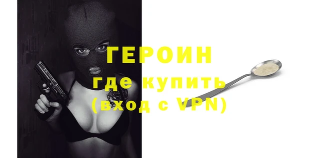 Альфа ПВП Верхнеуральск