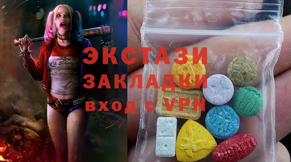 мефедрон VHQ Верхний Тагил