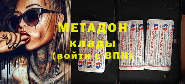 мефедрон VHQ Верхний Тагил
