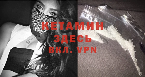 Альфа ПВП Верхнеуральск