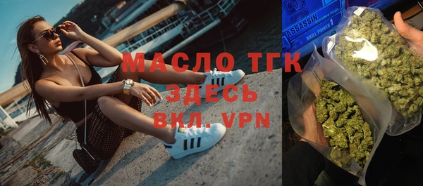 скорость Верея