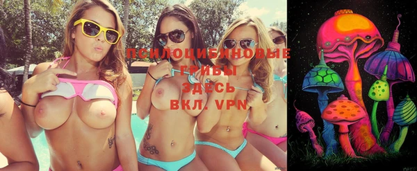 скорость Верея