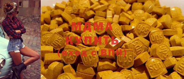 мефедрон VHQ Верхний Тагил