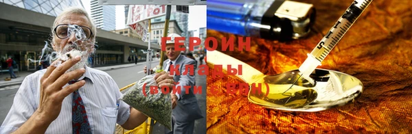 Альфа ПВП Верхнеуральск