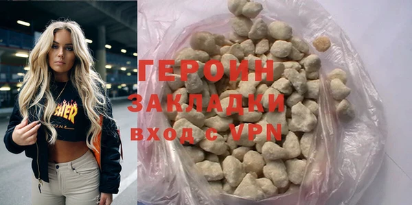 Альфа ПВП Верхнеуральск