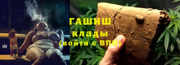 мефедрон VHQ Верхний Тагил