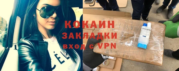Альфа ПВП Верхнеуральск