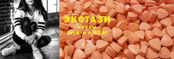скорость Верея