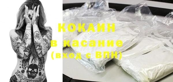 мефедрон VHQ Верхний Тагил