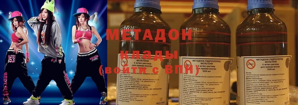скорость Верея